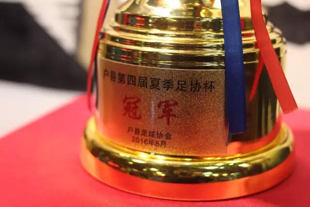 纬来体育手机版